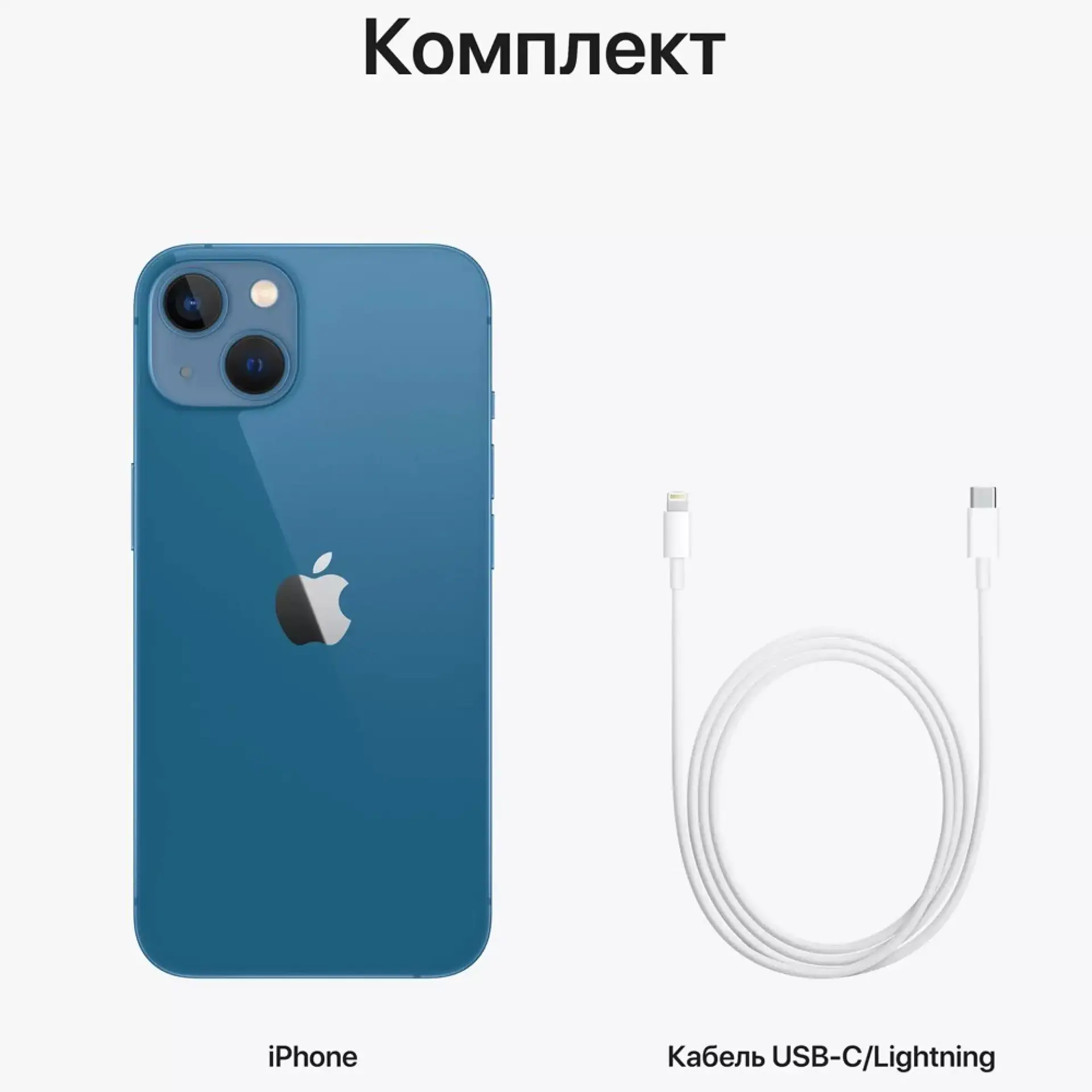 iPhone 13 128gb Blue