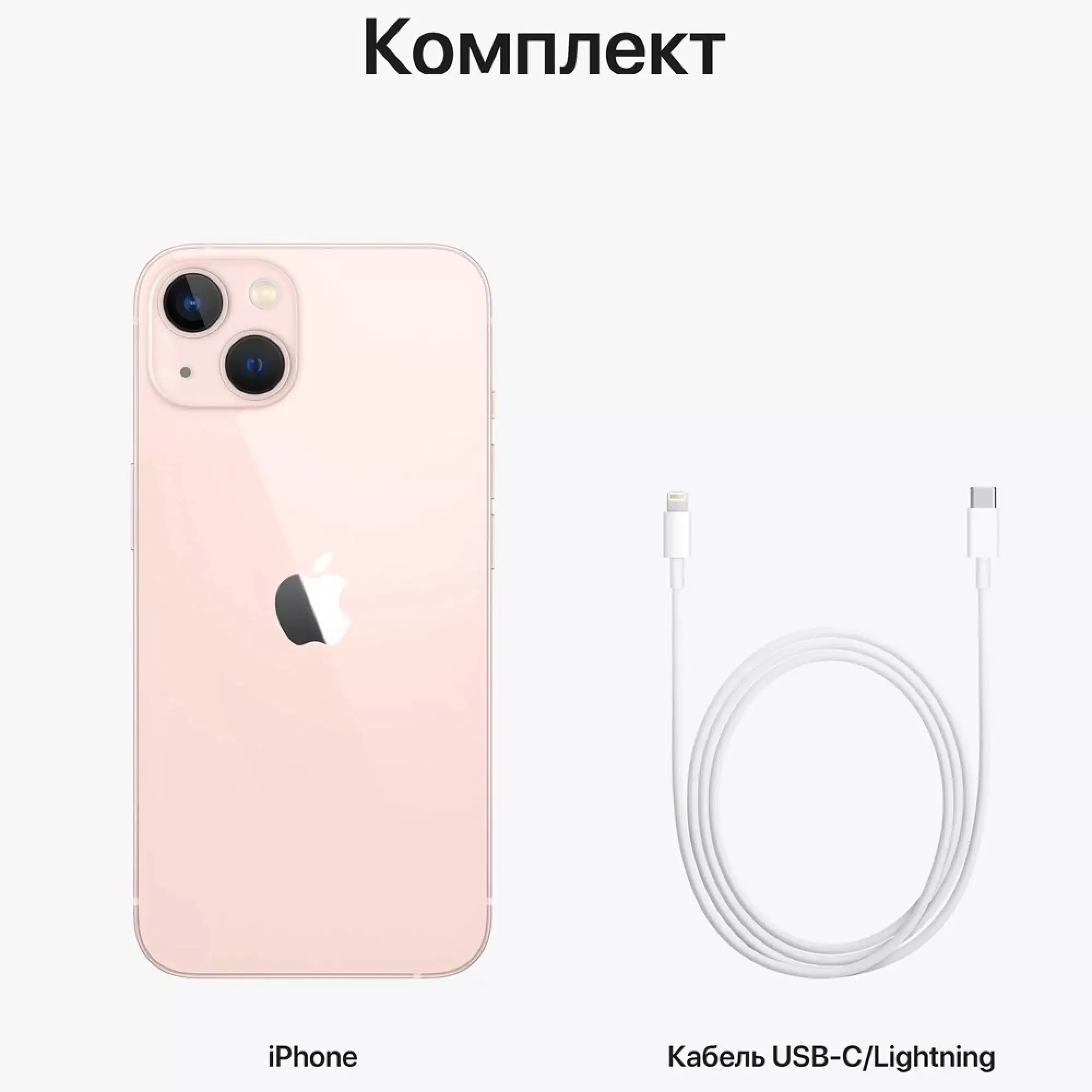 iPhone 13 128gb Pink