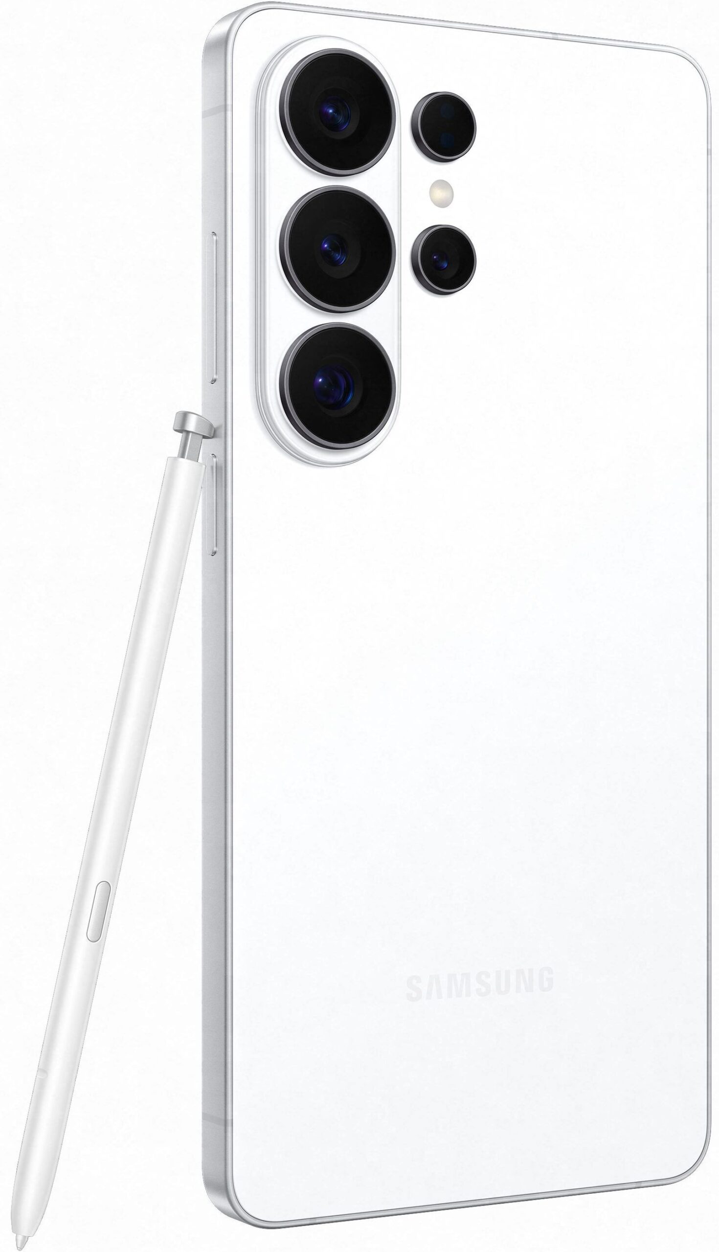 Samsung Galaxy S26 Ultra 12/256 Гб, белый